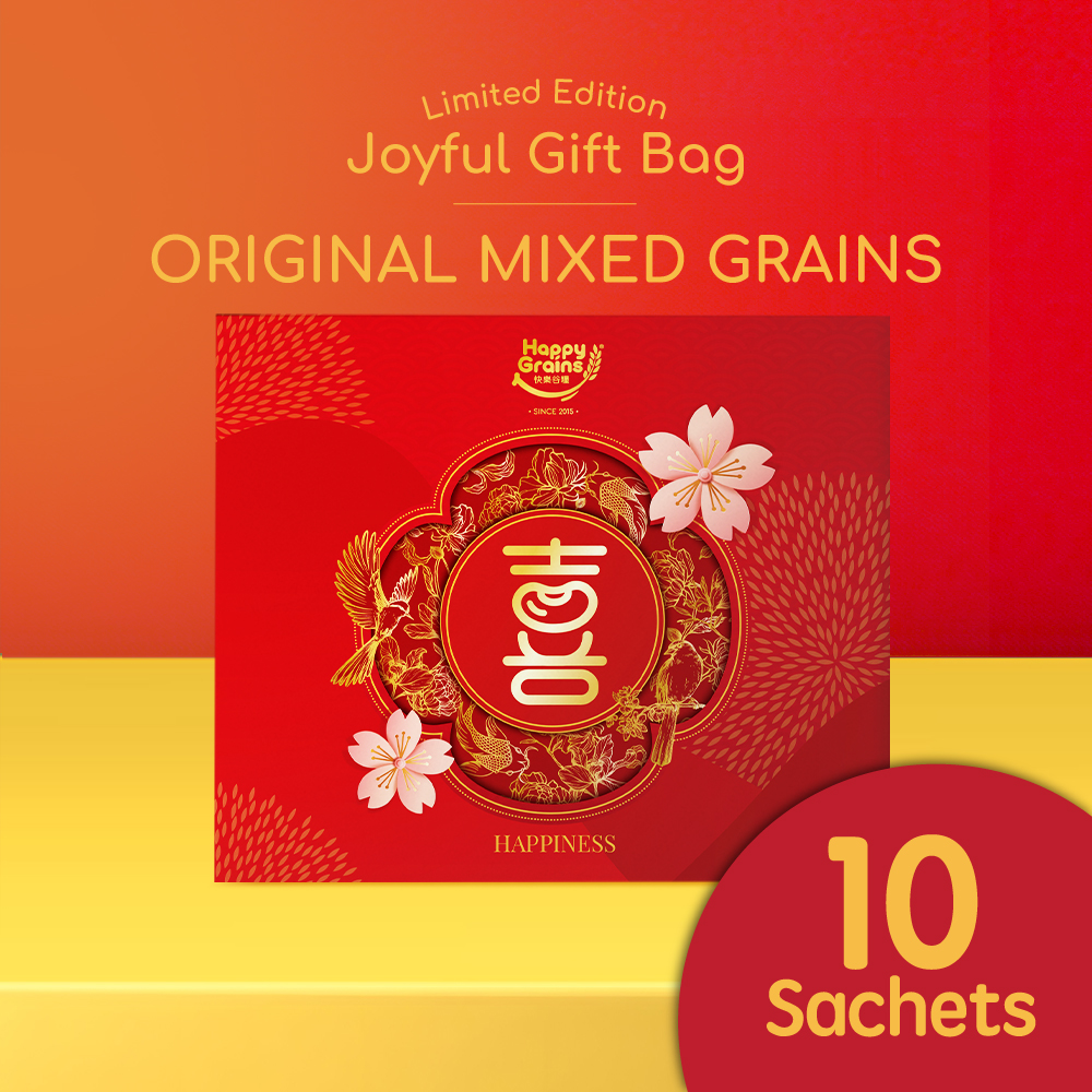 02HG_CNY2026_RM138OMG