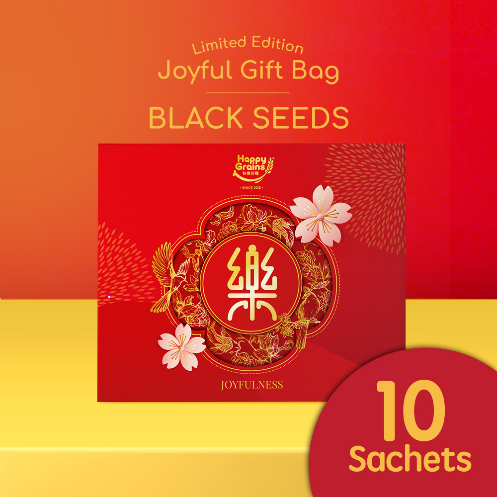 03HG_CNY2026_RM138BS