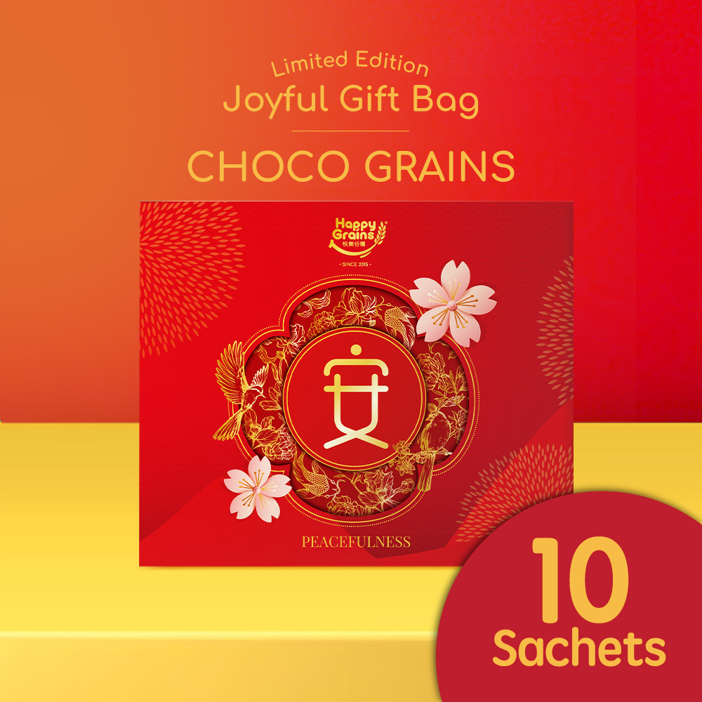 04HG_CNY2026_RM138CG