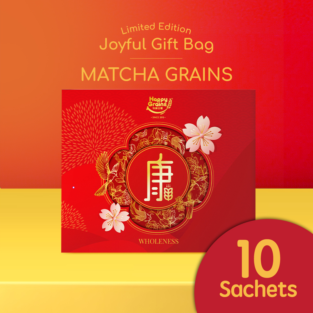 06HG_CNY2026_RM138MG